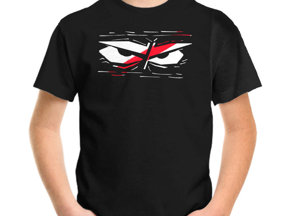 Samurai Eyes