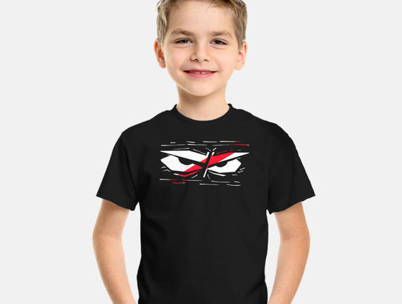 Samurai Eyes