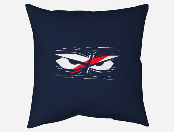 Samurai Eyes