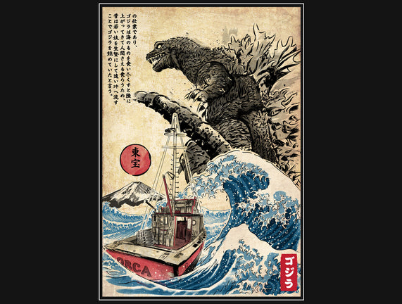 Orca In Japan Woodblock