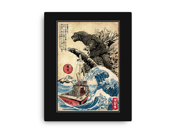 Orca In Japan Woodblock