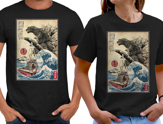 Orca In Japan Woodblock