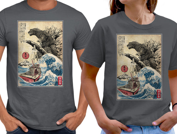 Orca In Japan Woodblock