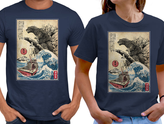 Orca In Japan Woodblock