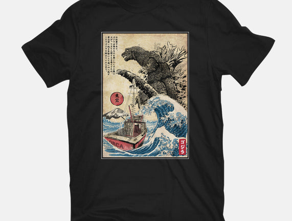 Orca In Japan Woodblock