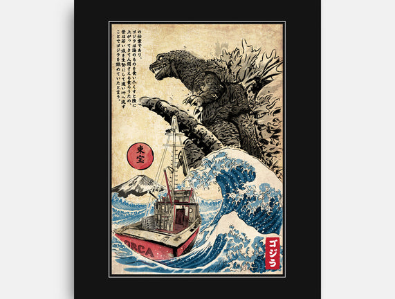 Orca In Japan Woodblock