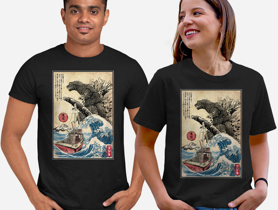 Orca In Japan Woodblock