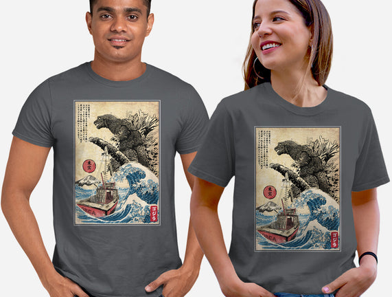 Orca In Japan Woodblock