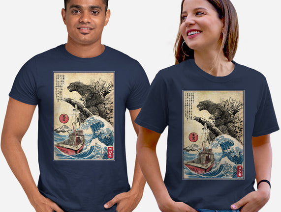 Orca In Japan Woodblock