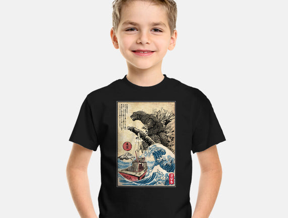 Orca In Japan Woodblock