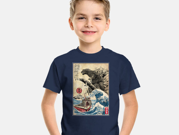 Orca In Japan Woodblock