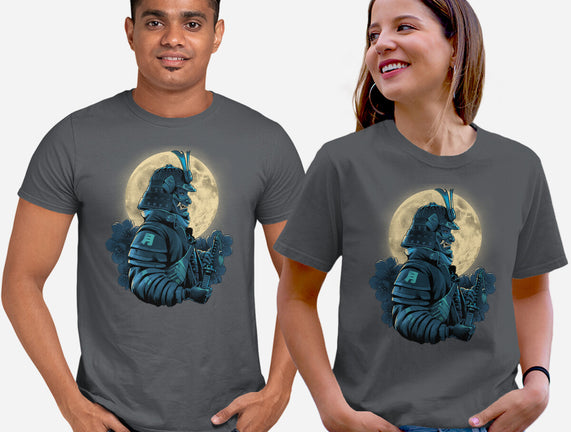 Moonlight Samurai