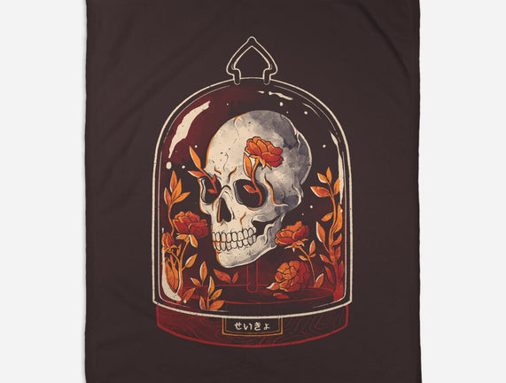 Skull Dome