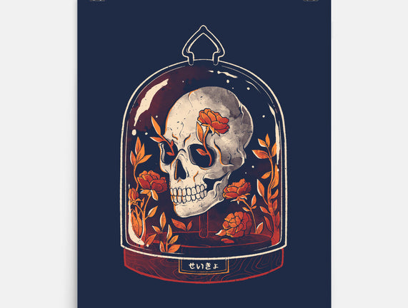 Skull Dome