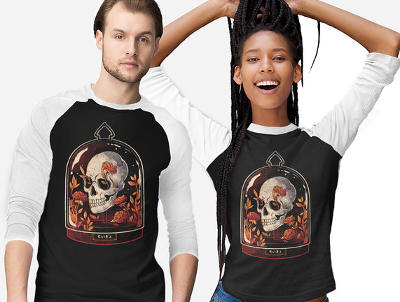 Skull Dome
