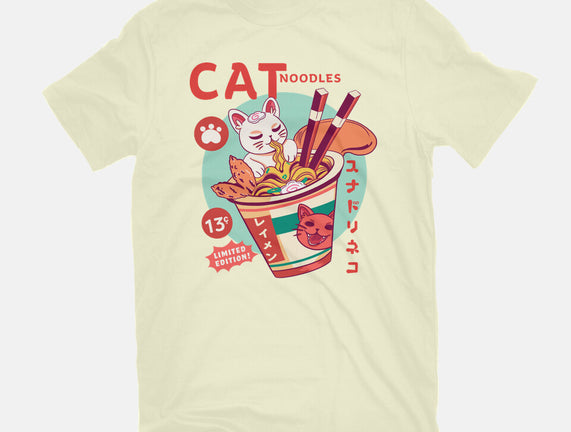CatNoodles
