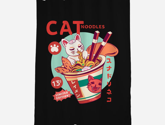 CatNoodles