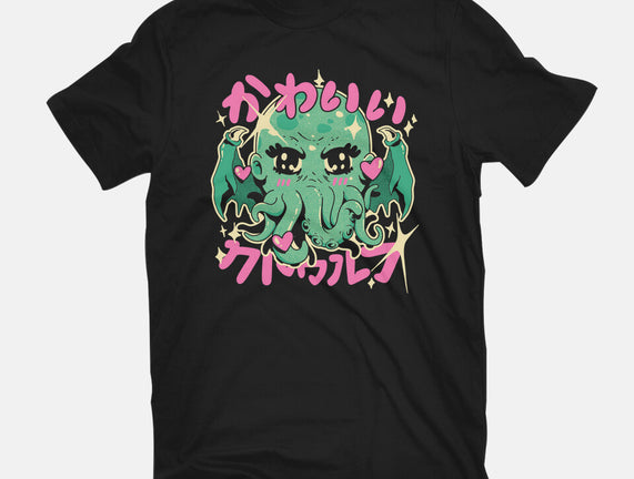 Cutethulhu Loves