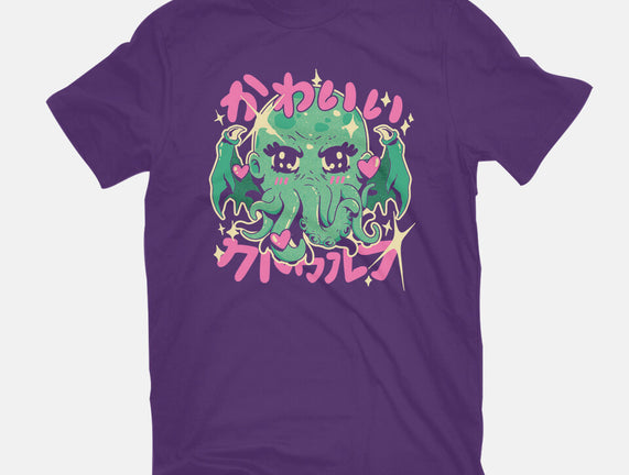 Cutethulhu Loves