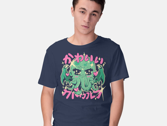 Cutethulhu Loves