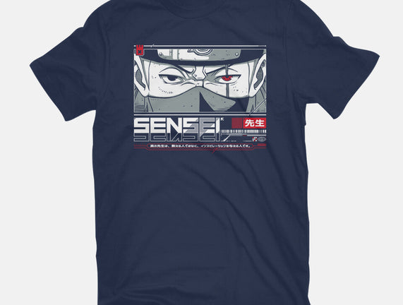 Sensei V2 KKSHI