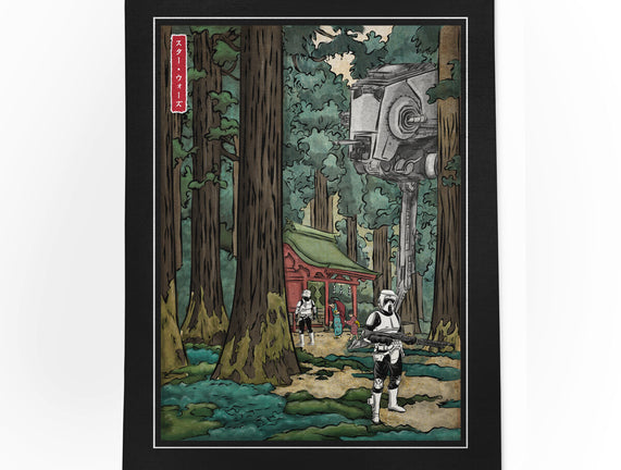 Galactic Empire In Japanese Forest