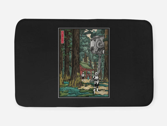 Galactic Empire In Japanese Forest