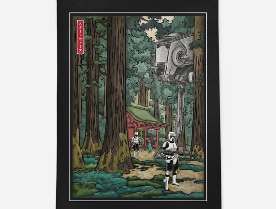 Galactic Empire In Japanese Forest