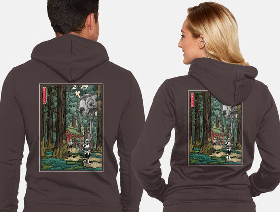 Galactic Empire In Japanese Forest