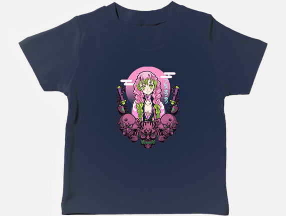 Mitsuri Breath Of Love