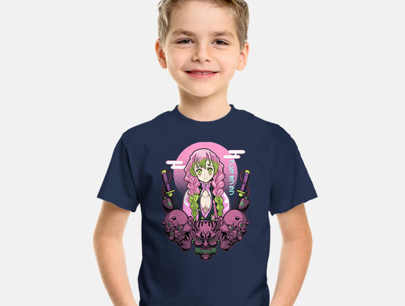 Mitsuri Breath Of Love