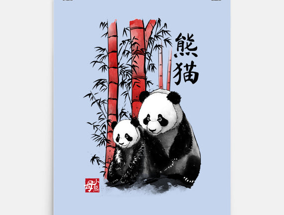 Panda And Cub Sumi-e