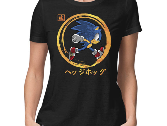Quick Hedgehog