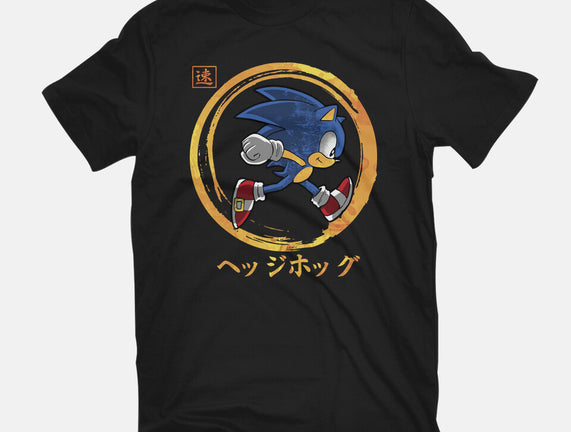 Quick Hedgehog