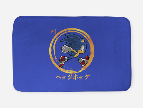 Quick Hedgehog