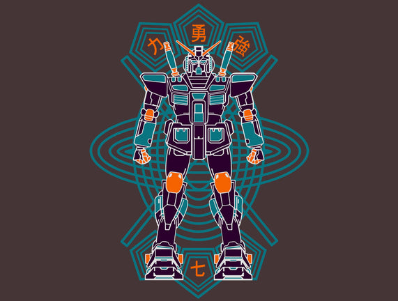 Gundam Type 6