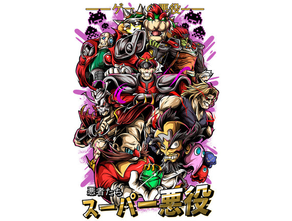 Retro Villains