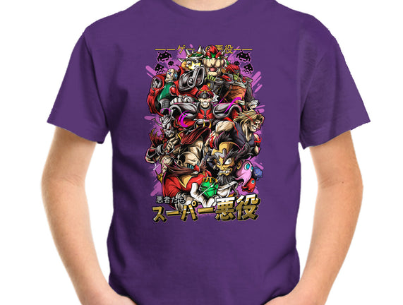 Retro Villains