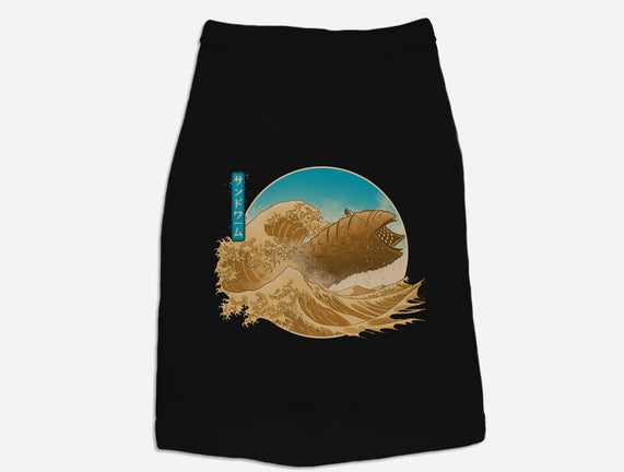 The Great Wave Off Arrakis