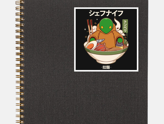 Tonberry Ramen