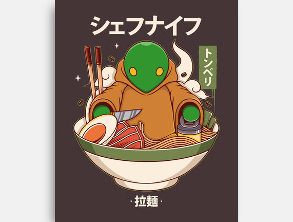 Tonberry Ramen
