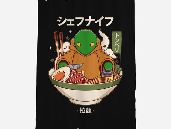Tonberry Ramen