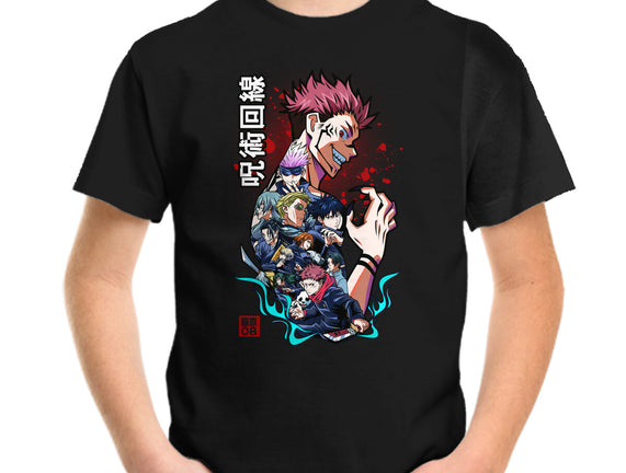 Jujutsu Crew
