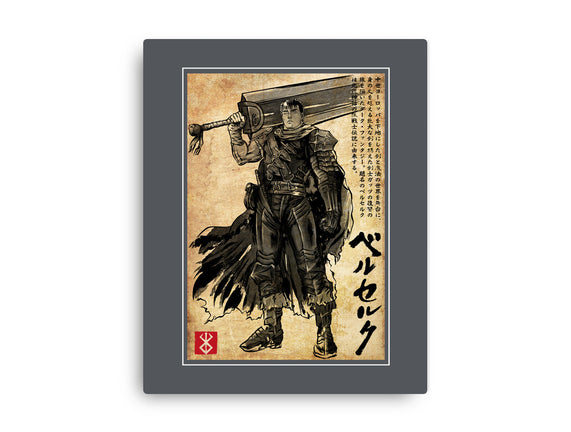 Black Swordsman Woodblock