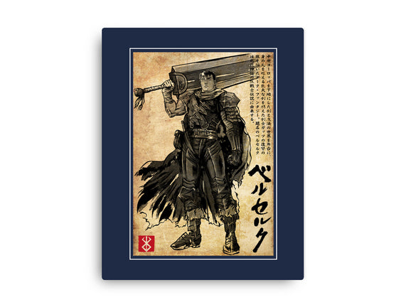 Black Swordsman Woodblock