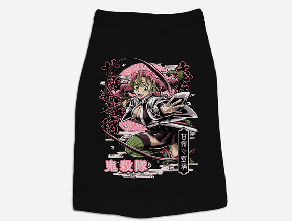 Mitsuri