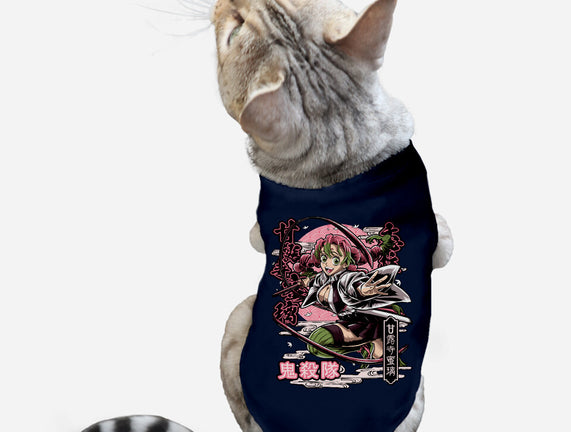 Mitsuri