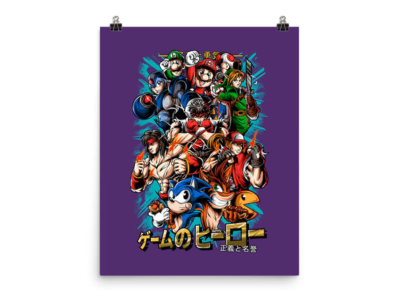 Nostalgic Heroes