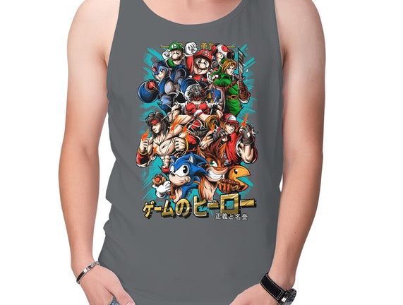 Nostalgic Heroes