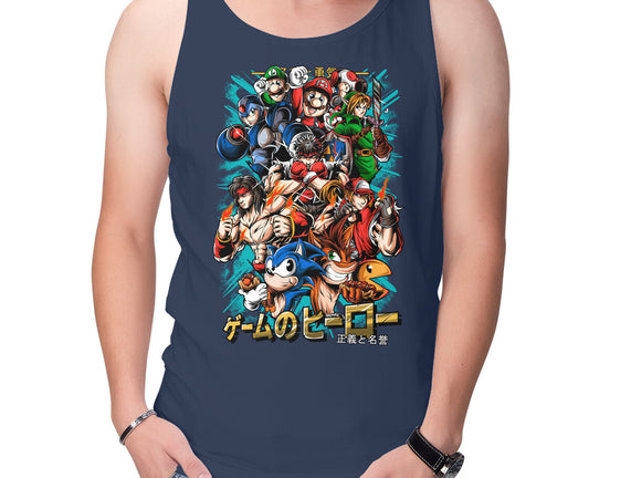 Nostalgic Heroes